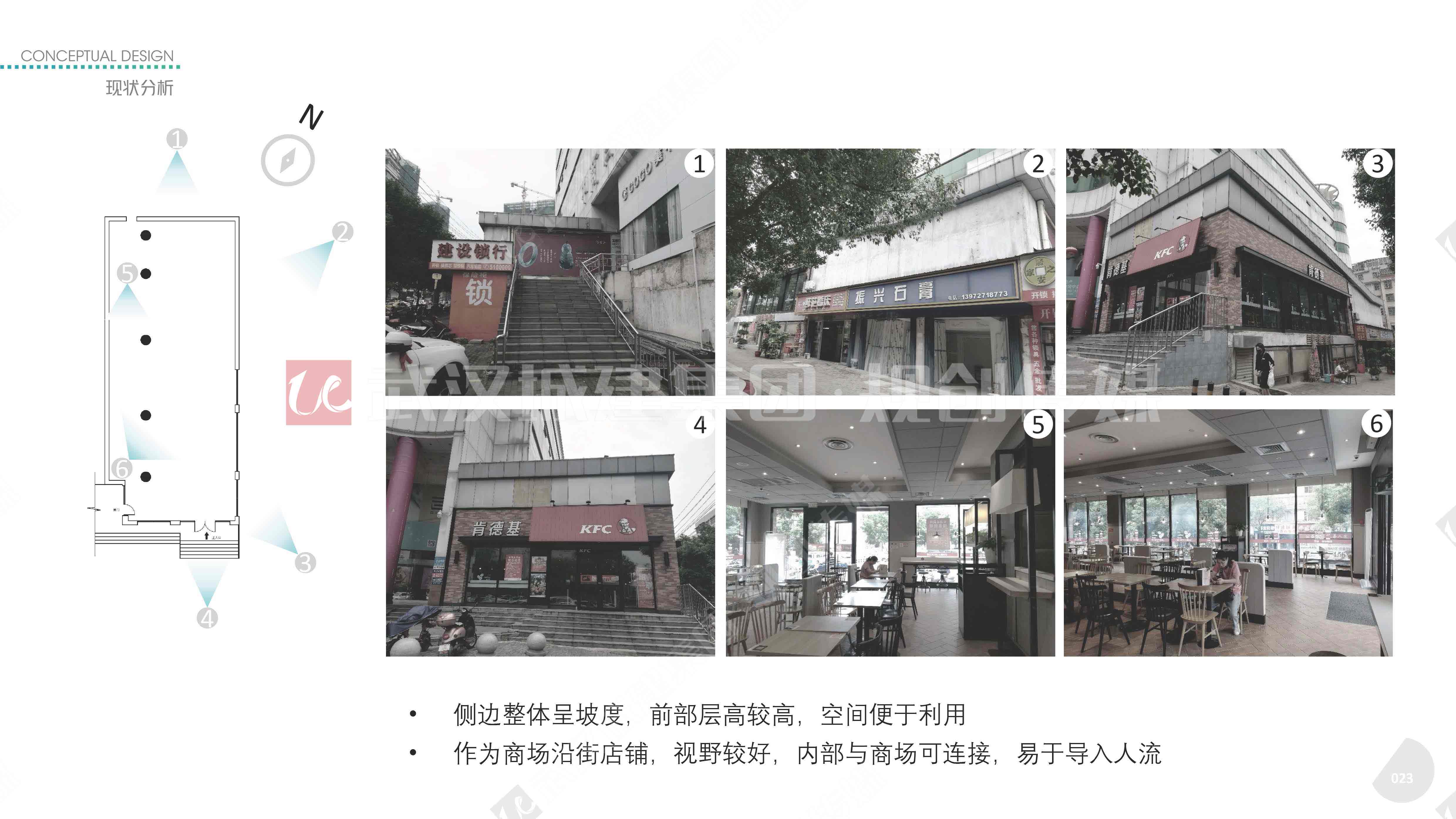 2025新澳门2025原料网茄子下载